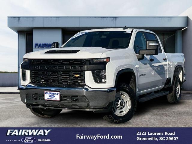 2023 chevrolet silverado 2500 wt