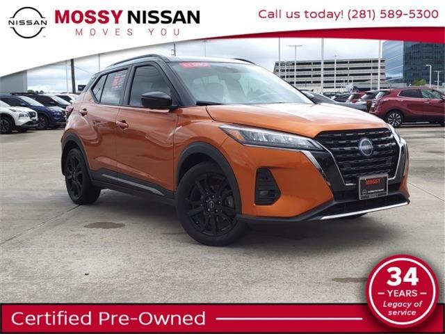 2024 nissan kicks sr