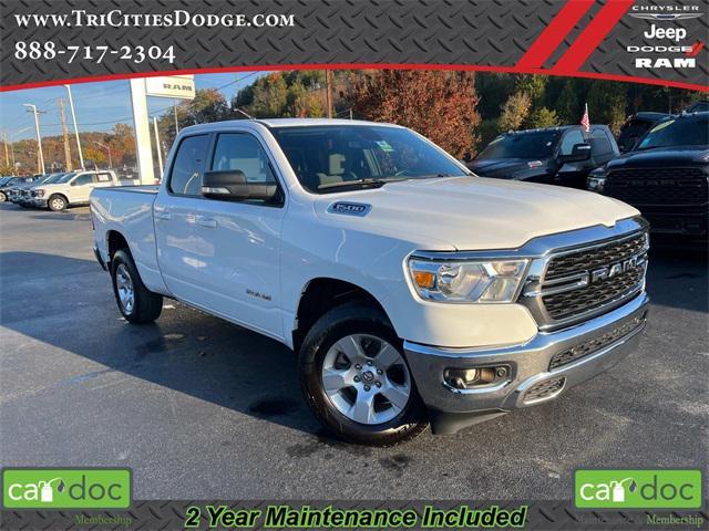 2022 ram 1500 big horn/lone star