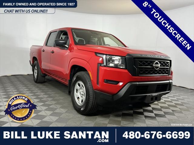 2023 nissan frontier s