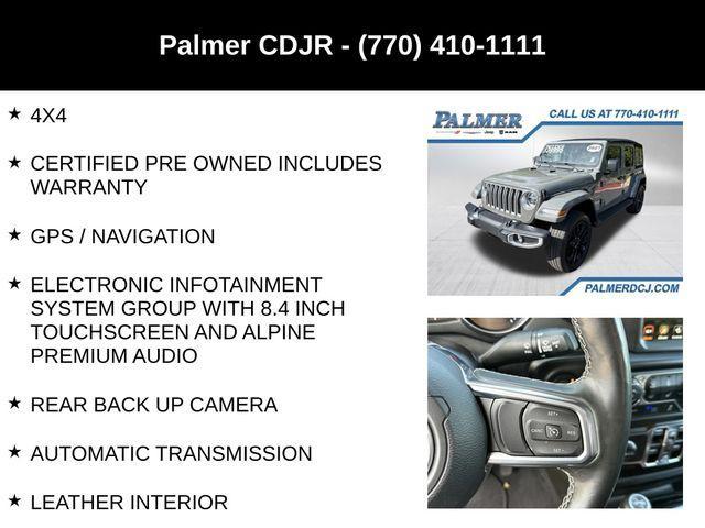 2021 jeep wrangler unlimited 4xe sahara