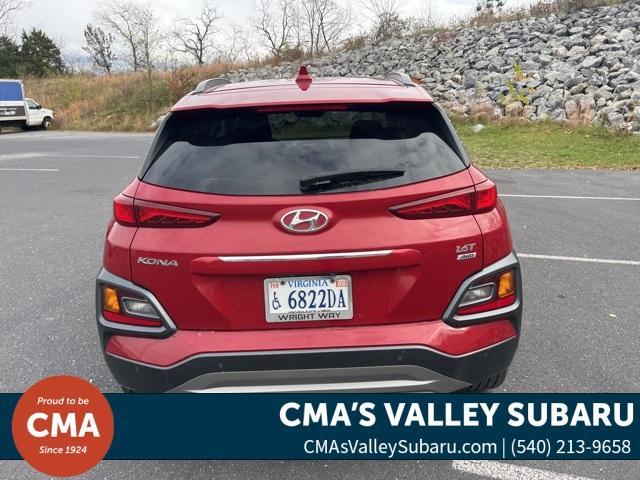 2021 hyundai kona ultimate
