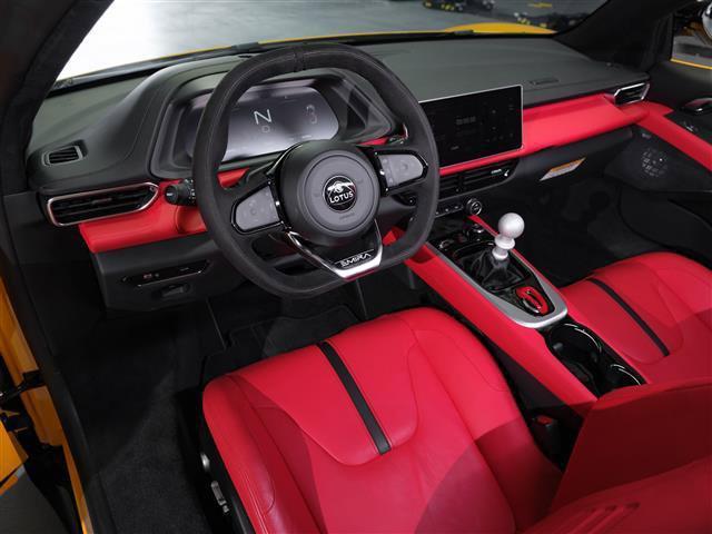 2024 lotus emira v6 first edition