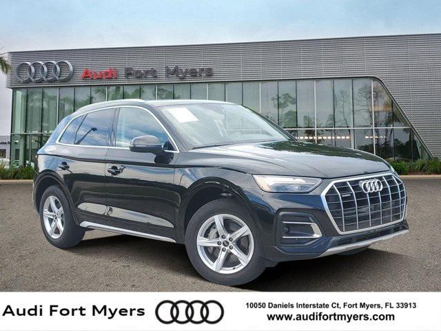 2024 audi q5 40 premium