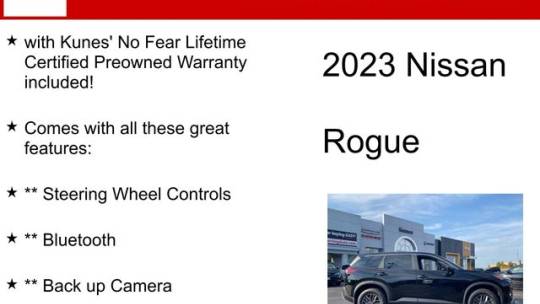 2023 nissan rogue s