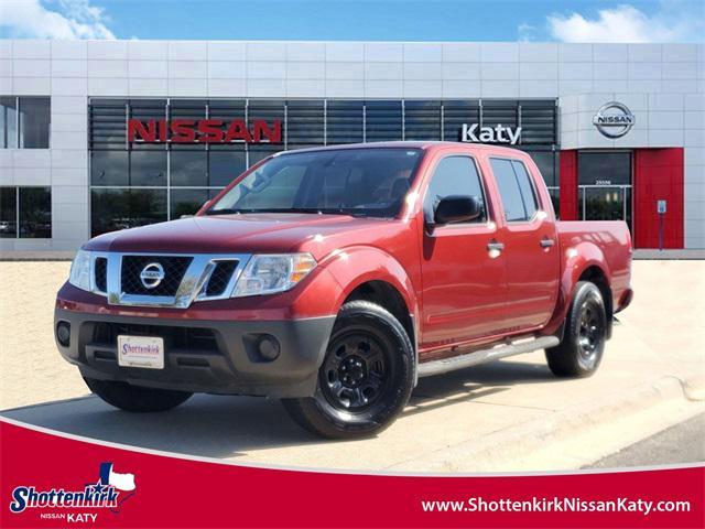 2018 nissan frontier s