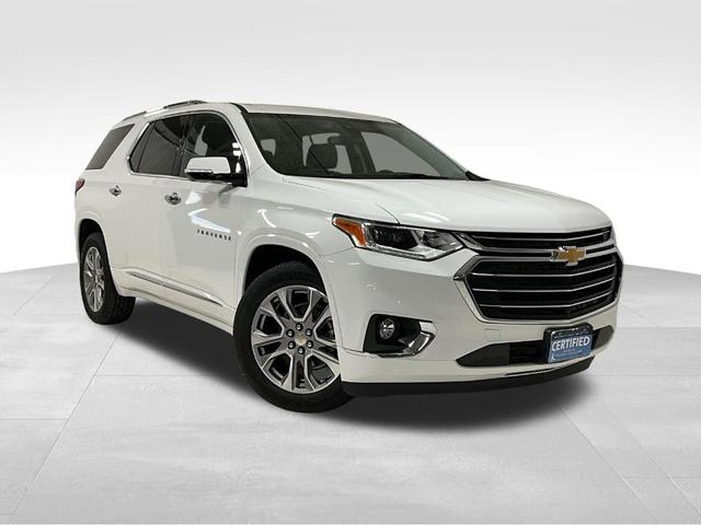 2020 chevrolet traverse premier