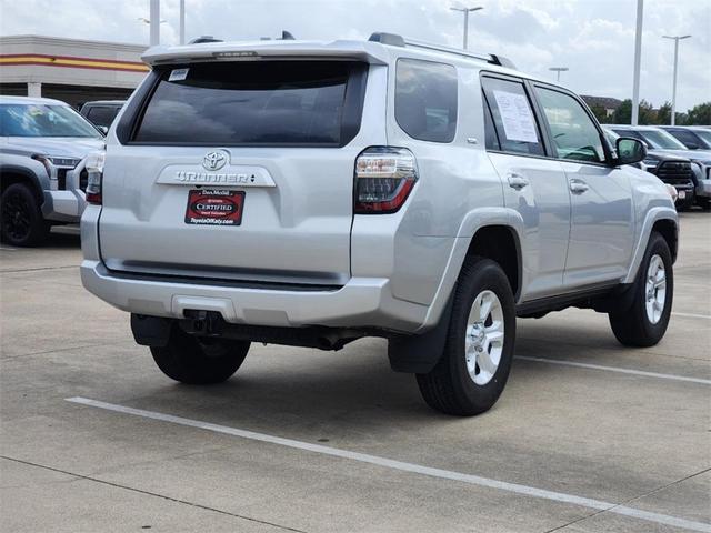 2024 toyota 4runner sr5