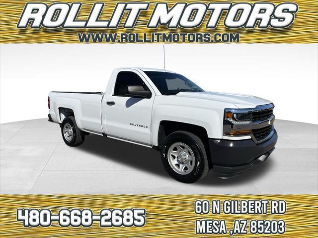 2018 chevrolet silverado 1500 wt