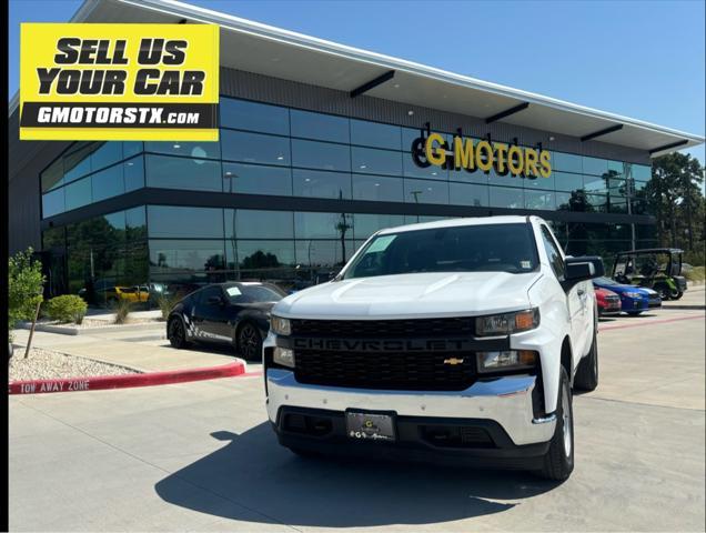 2020 chevrolet silverado 1500 wt