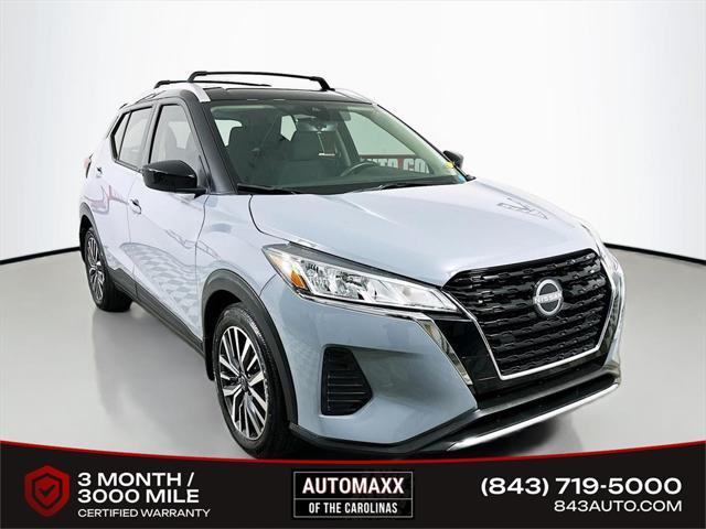 2023 nissan kicks sv