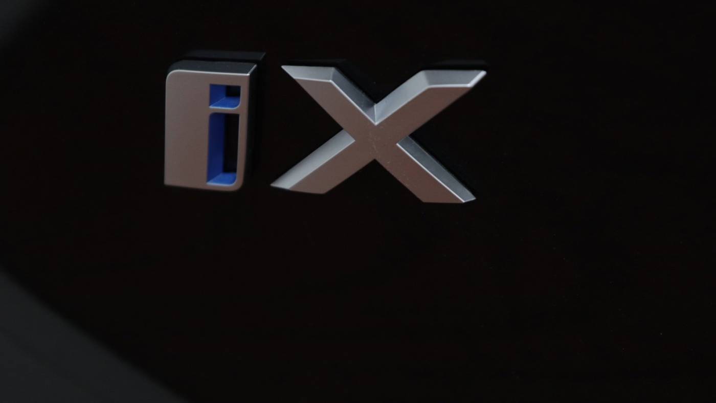 2025 bmw ix xdrive50