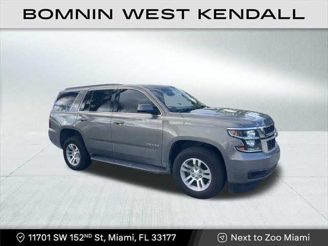 2018 chevrolet tahoe ls