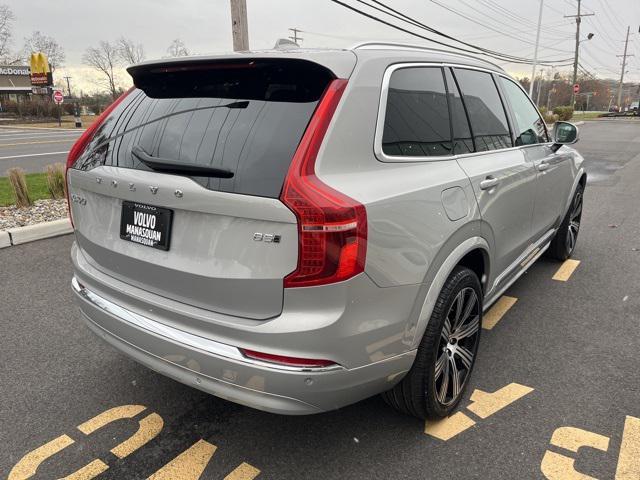 2024 volvo xc90 b5 plus bright theme