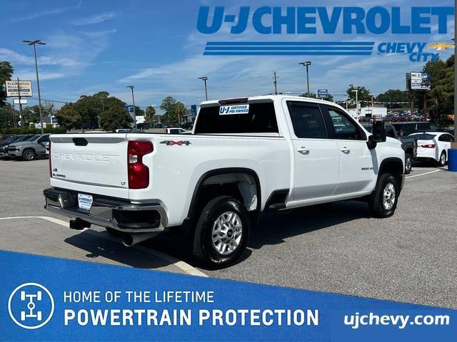 2023 chevrolet silverado 2500 lt