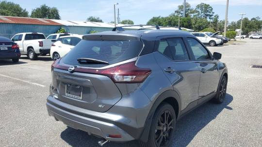 2024 Nissan Kicks