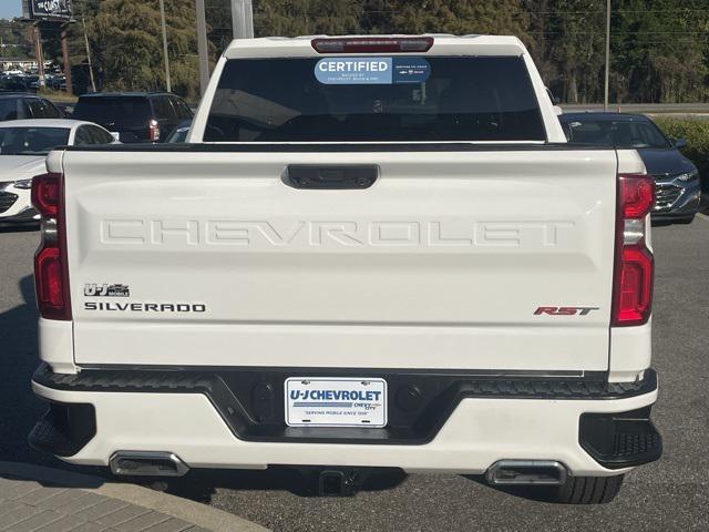 2023 chevrolet silverado 1500 rst