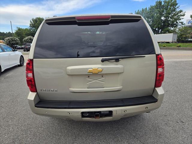 2007 chevrolet tahoe lt