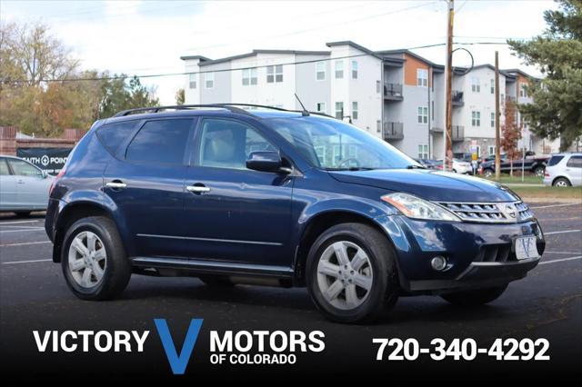2007 nissan murano sl