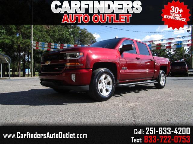 2017 chevrolet silverado 1500 2lt