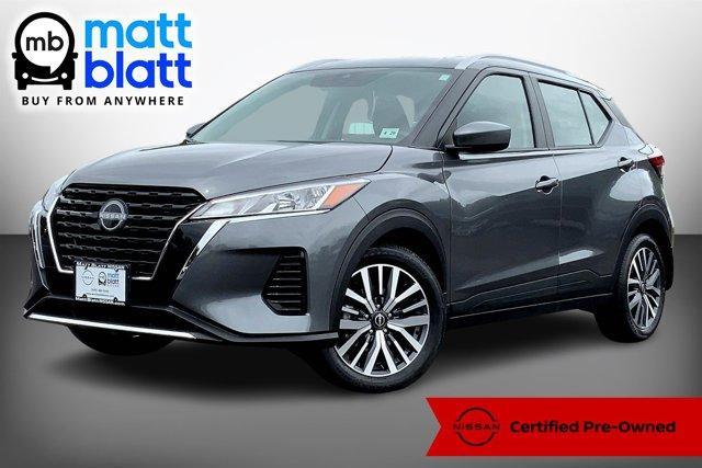 2024 nissan kicks sv