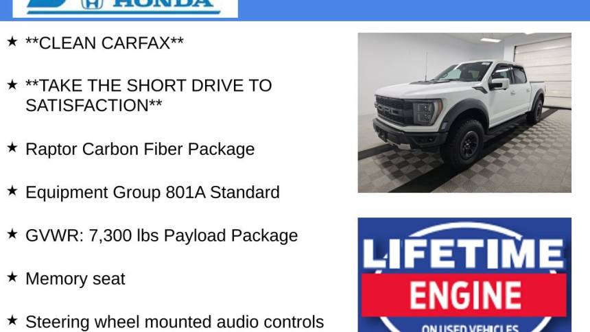 2023 ford f-150 raptor