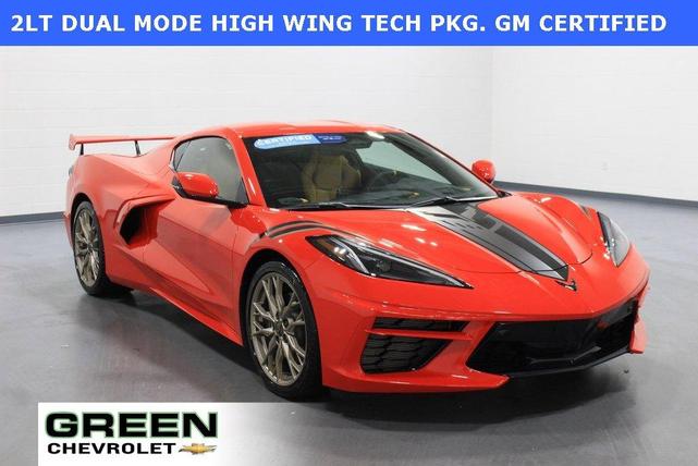 2024 chevrolet corvette stingray w/2lt