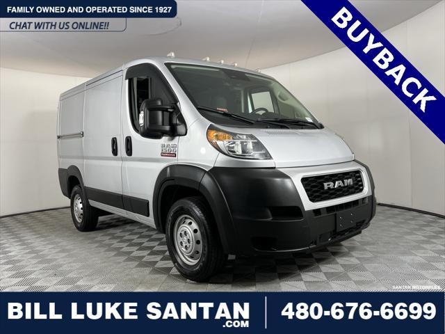 2022 ram promaster 1500 low roof