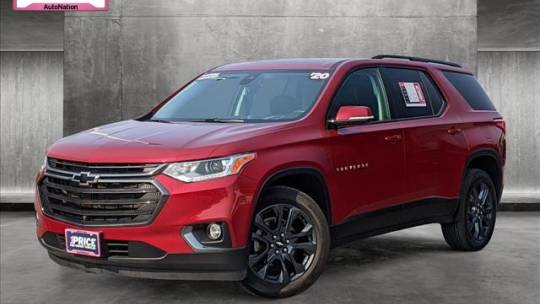 2020 chevrolet traverse rs