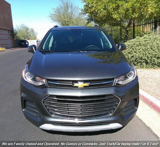 2017 chevrolet trax lt