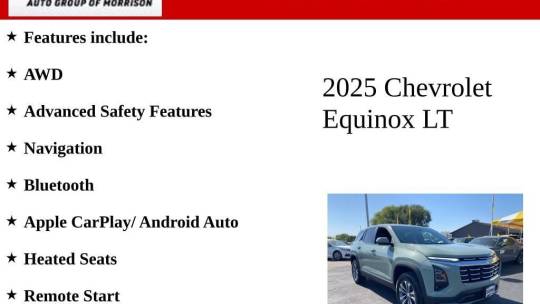 2025 Chevrolet Equinox