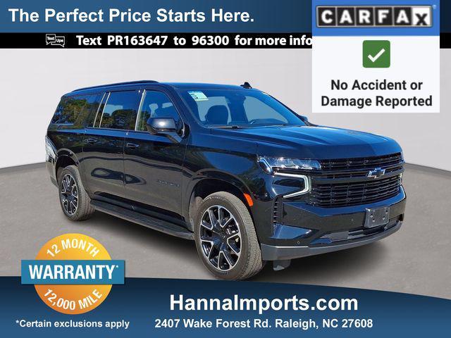 2023 chevrolet suburban rst