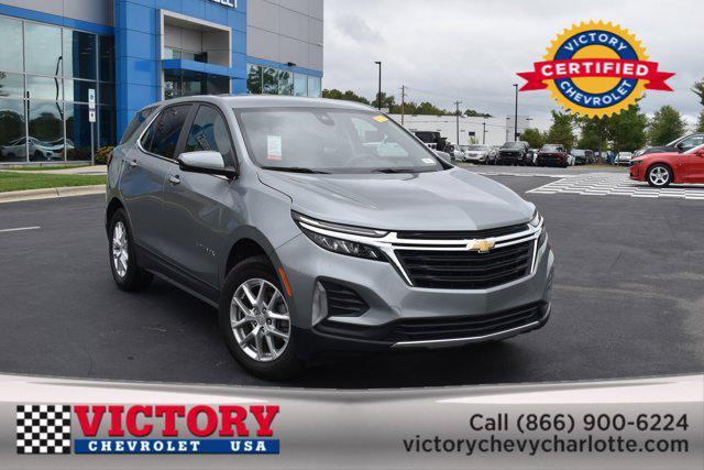 2023 chevrolet equinox 1lt