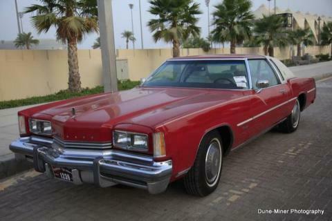 1976 v8 7.5ltr (rocket engine) - all original - mint condition
