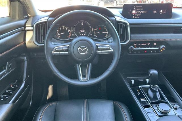 2023 mazda cx-50 2.5 turbo premium package