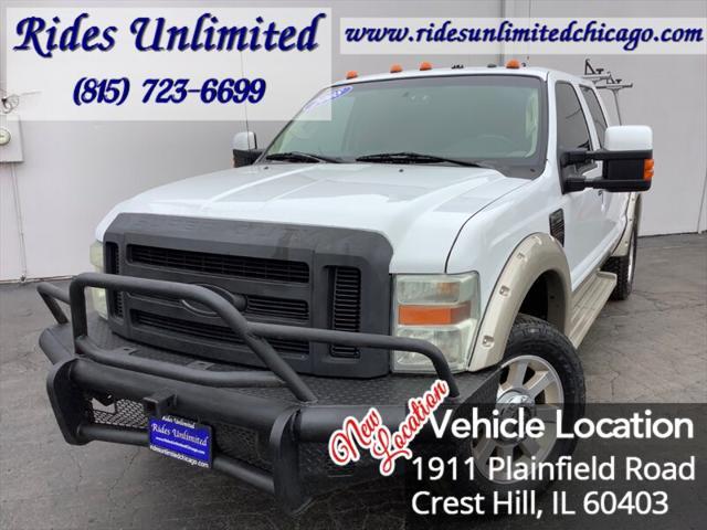 2008 ford f-250 lariat