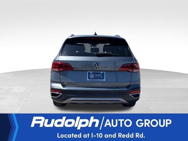 2024 volkswagen taos 1.5t se