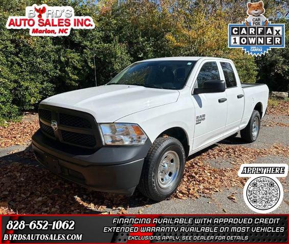 2021 ram 1500 tradesman