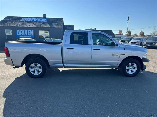 2015 ram 1500 tradesman