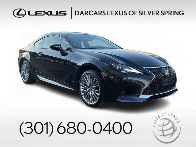 2023 lexus rc 300 base