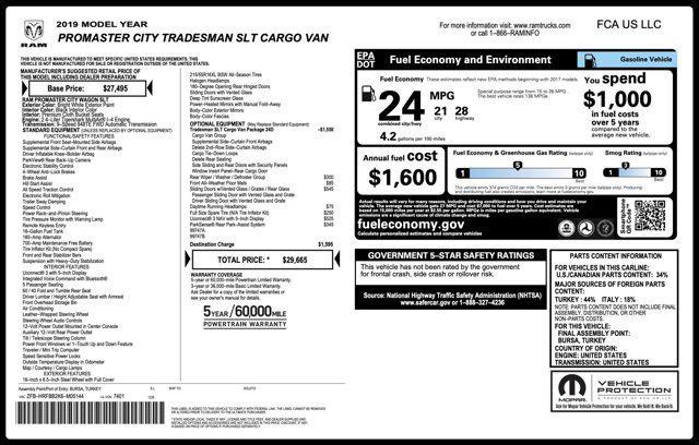 2019 ram promaster city tradesman