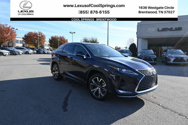 2022 lexus rx 350 base