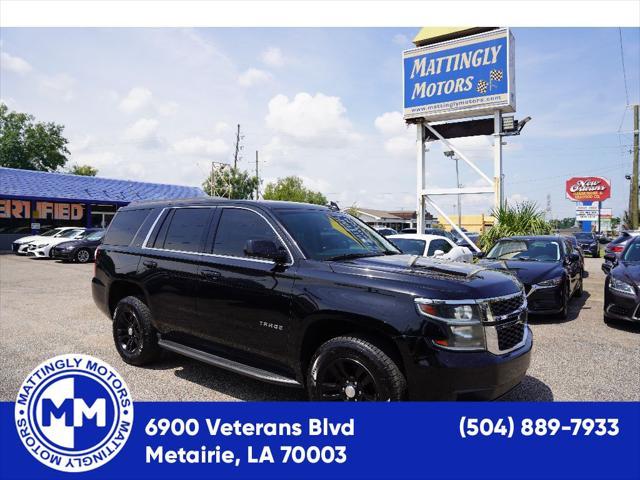 2020 chevrolet tahoe lt