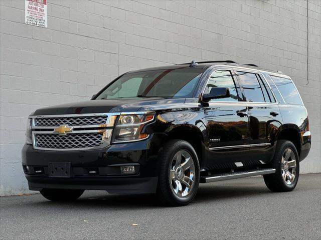 2017 chevrolet tahoe lt