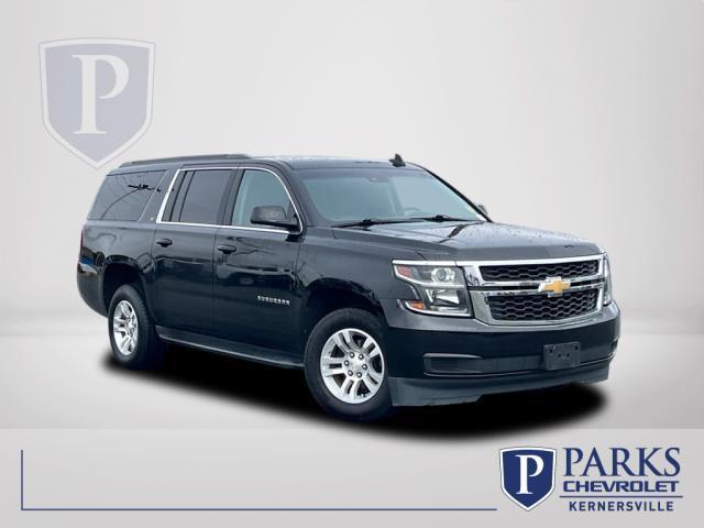 2020 chevrolet suburban lt