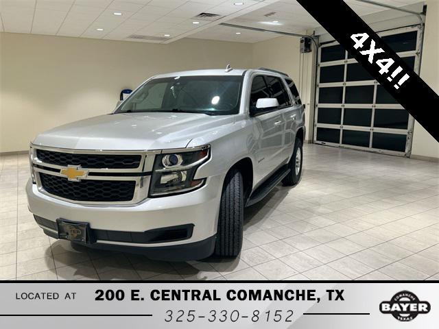 2017 chevrolet tahoe lt