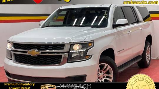 2017 Chevrolet Suburban