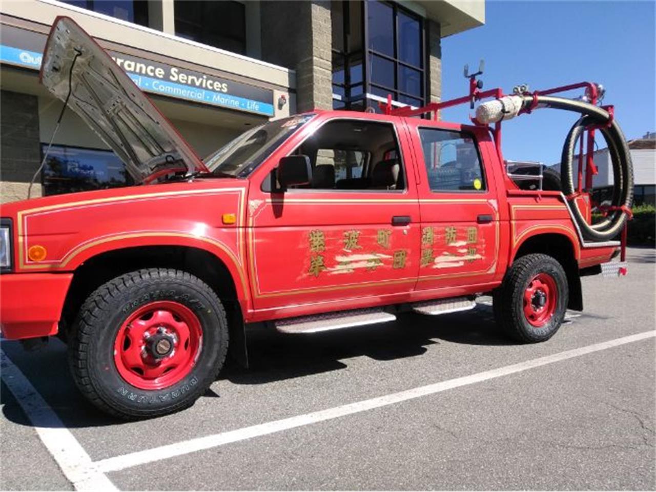 1988 nissan hardbody