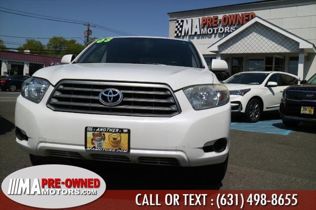 2008 toyota highlander hybrid base