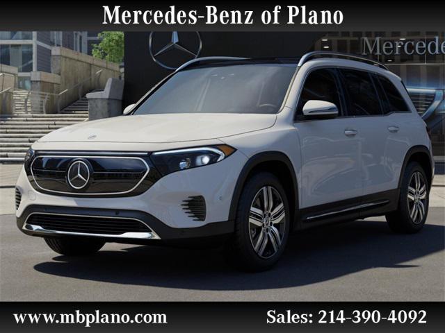 2023 mercedes-benz eqb 300 4matic
